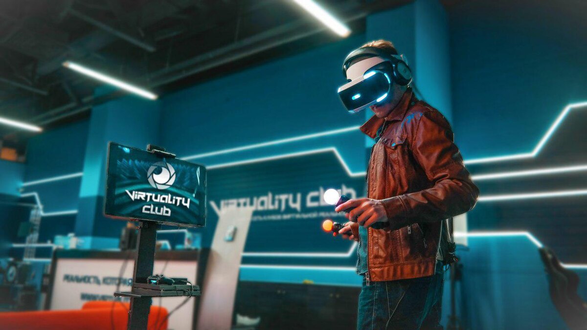 клуб виртуальной реальности Virtuality Club