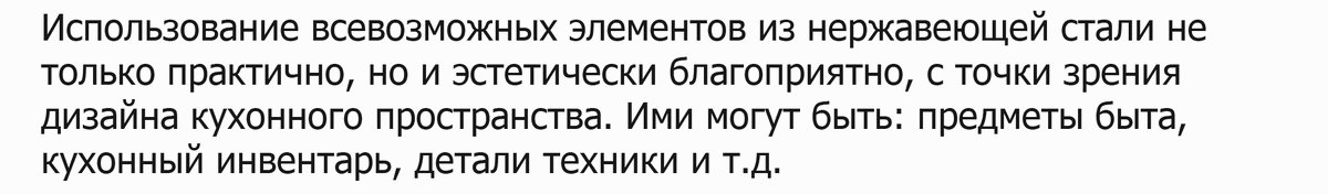 -13