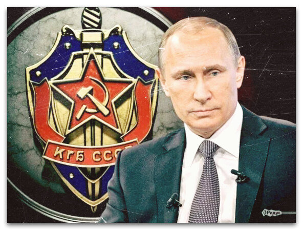 КГБ в Советском союзе, национальная безопасность страны