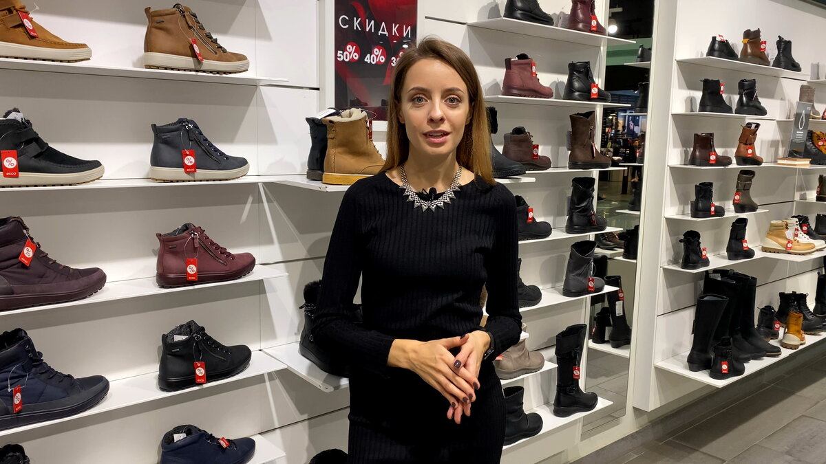 Стилист Ана Гамин в магазине ECCO