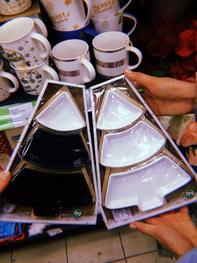 Менажница елочка, 199 рублей.