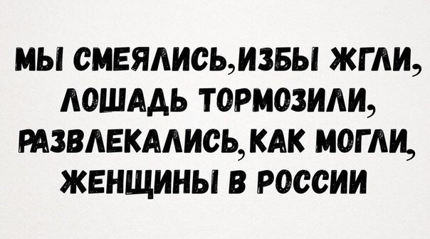 Правила написания гласной О или Ё после шипящих (Ж, Ш, Ч, Щ) в корне слова гласят:  Однако корни ЖОГ—ЖЁГ относятся к трудным случаям: выбор гласной в таких словах зависит от части речи.