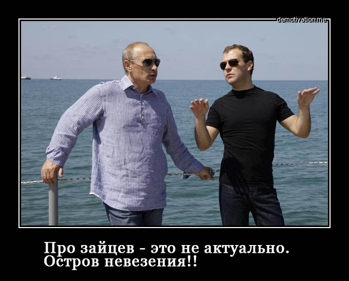 Без комментариев и так всё ясно