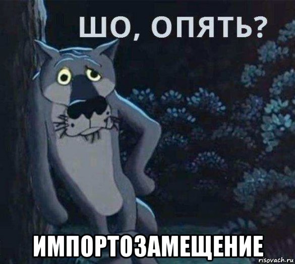 кадр из мультфильма "Жил был пес"