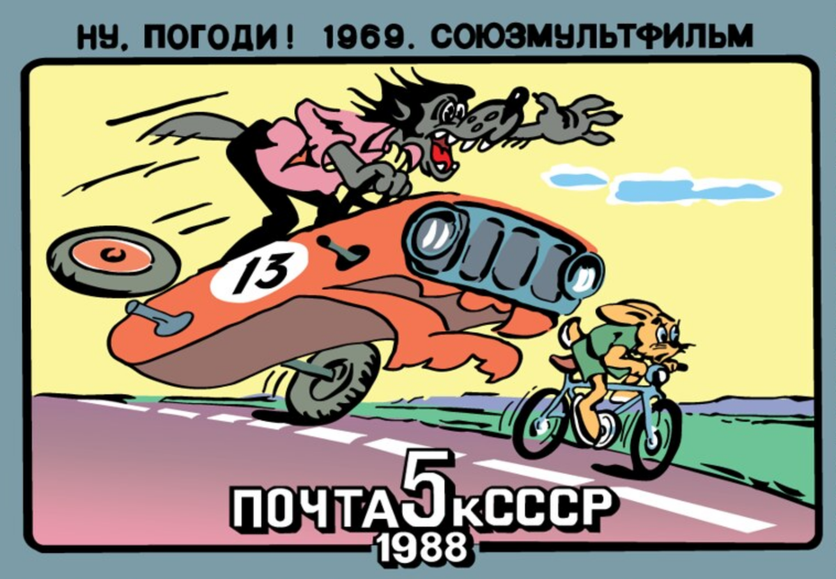 Мчимся участвовать в конкурсе!