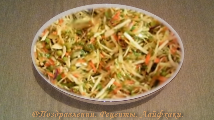 Иллюстрации в статье созданы автором канала: Поздравления. Рецепты. Лайфхаки.