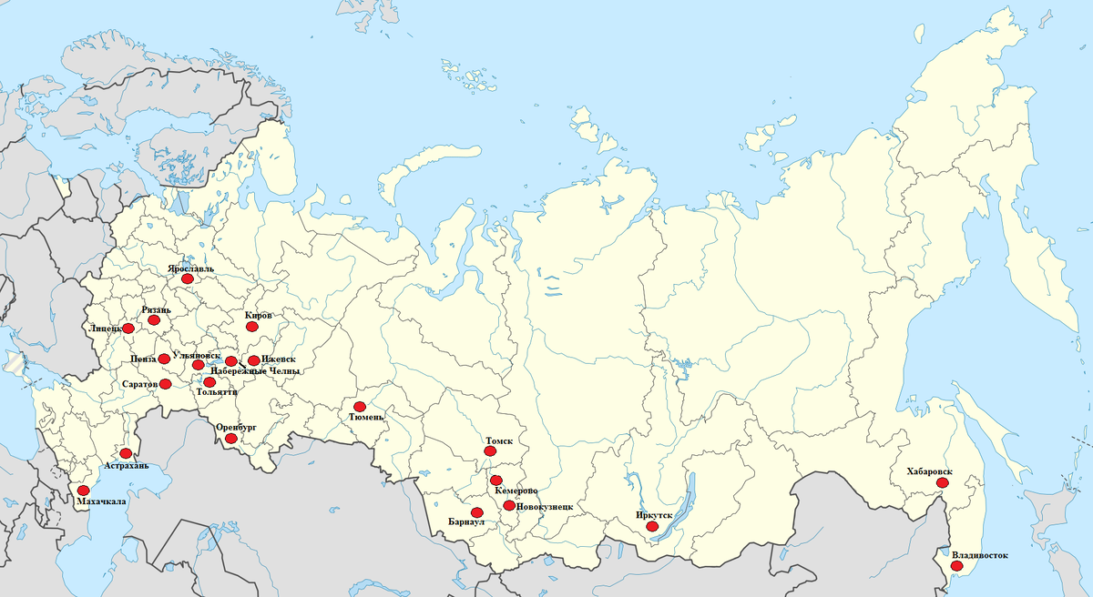 Города с населением более 1 млн. Города-миллионники России 2021 на карте России. Города России с населением более 1 млн чел на карте. Карта городов МИЛЛИОННИКОВ России 2020. Города миллионеры России на карте 2022.