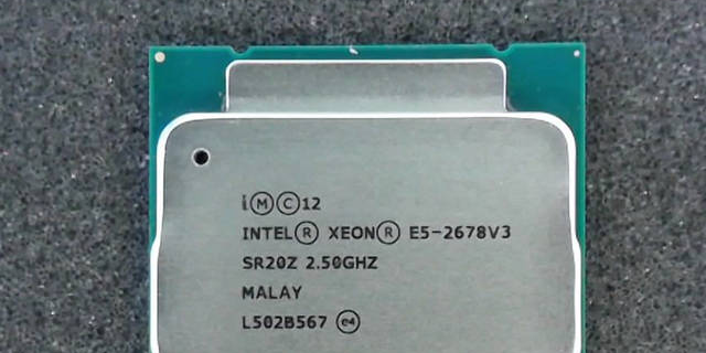 Intel Xeon E5-2678V3