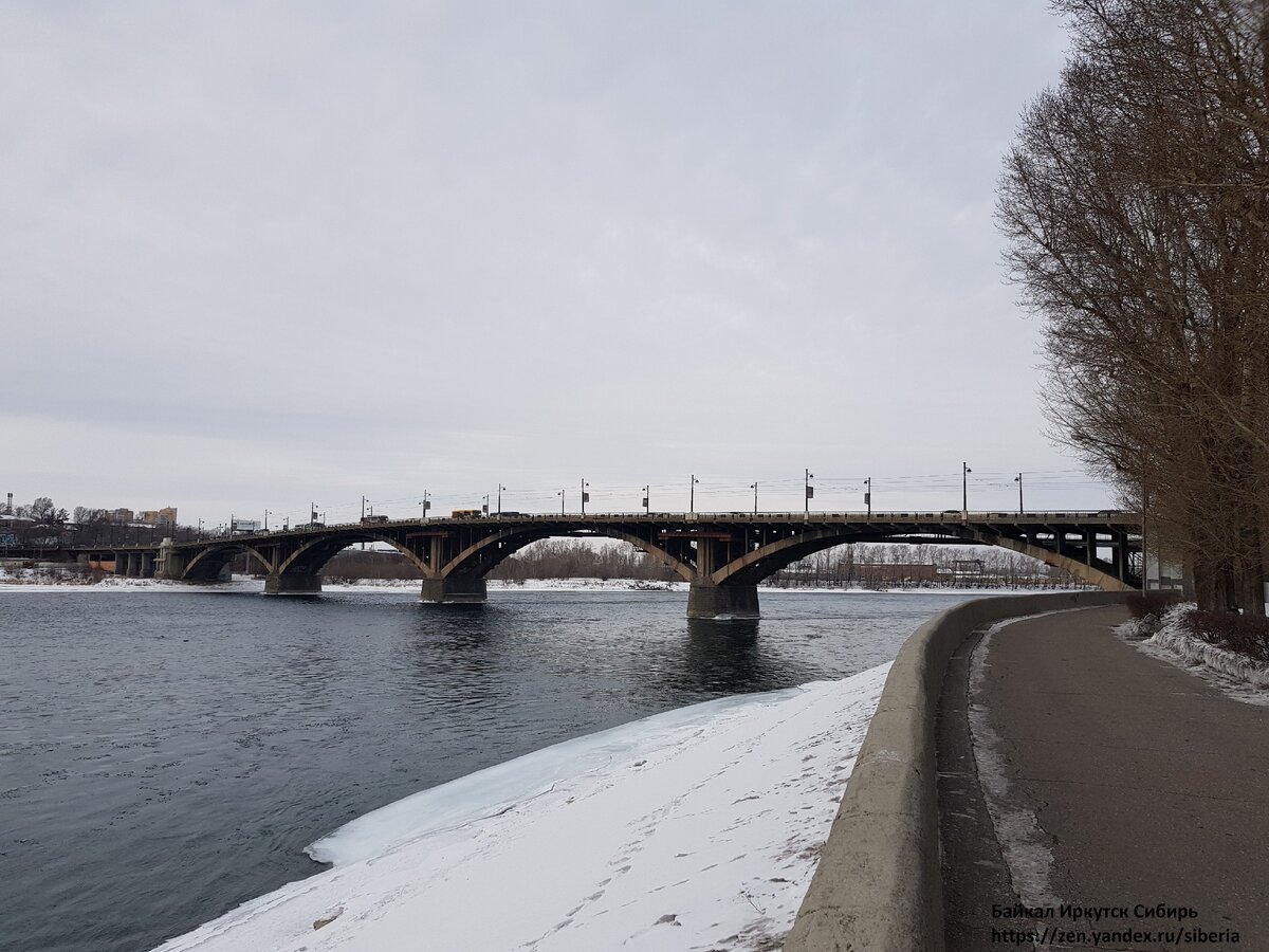 новый мост иркутск
