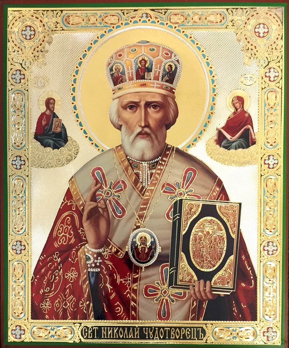 St nikolas