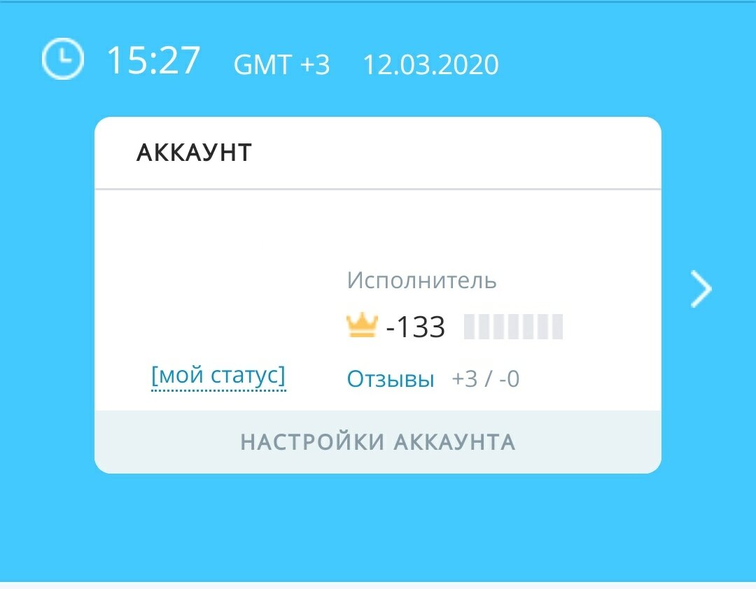 (((((