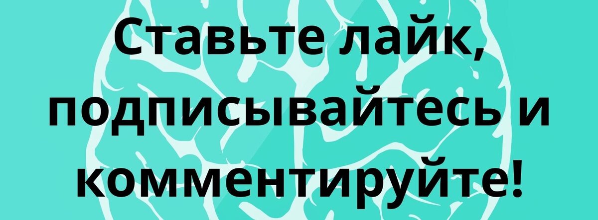 Неуверенность в себе: причины и способы устранения