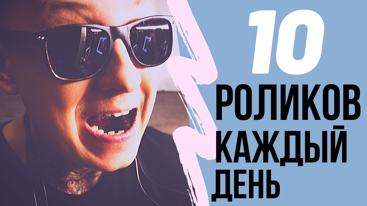 Кстати я не использую фотошоп и другие платные проги а использую вот эту программу бесплатно в интернете, она просто шикарна вот ссылка сам смотри - кликай по КАНВЕ 