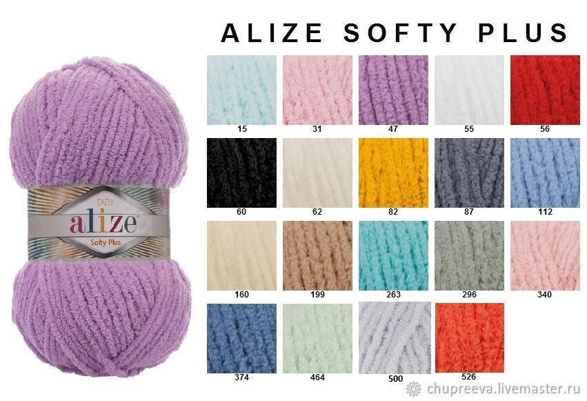 Цветовая палитра приятная, оттенки не раздражают глаз.