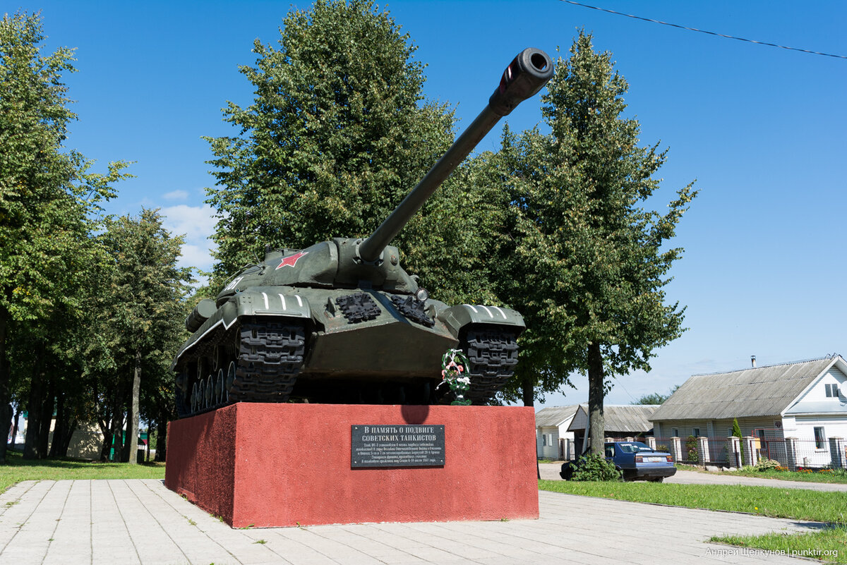 Тихий городок, возле которого состоялась одна из крупнейших танковых битв |  Пунктиром по карте | Дзен