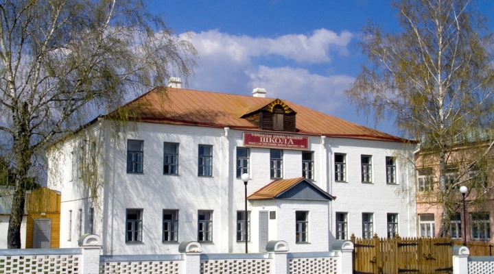 Спас клепиковская церковно учительская школа есенина. Церковно учительская. Спас-клепиковская второклассная учительская школа. Церковно учительская. Сергей есенин в школе.