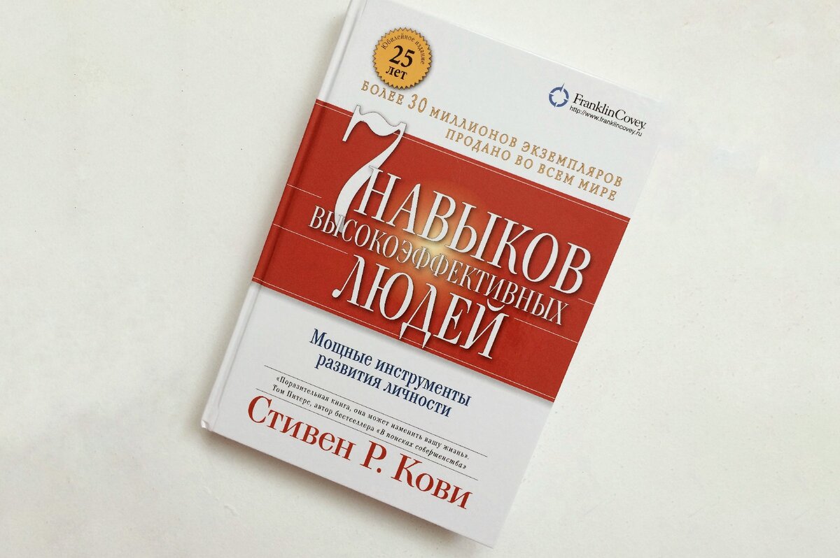 Изображение из личного архива