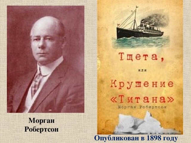 яндекс картинки kopilkaurokov.ru