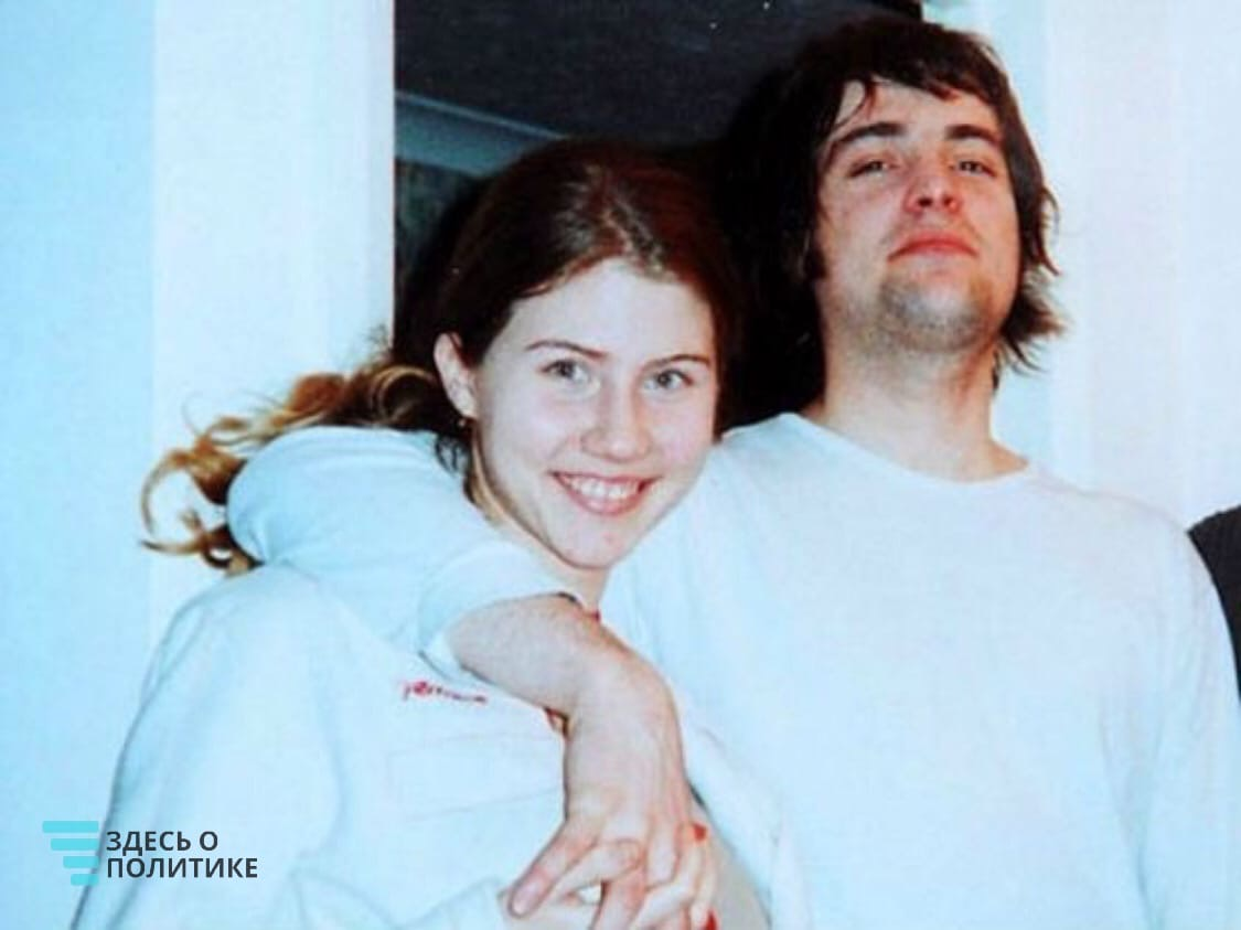 Анна Чапман и Алекс Чапман