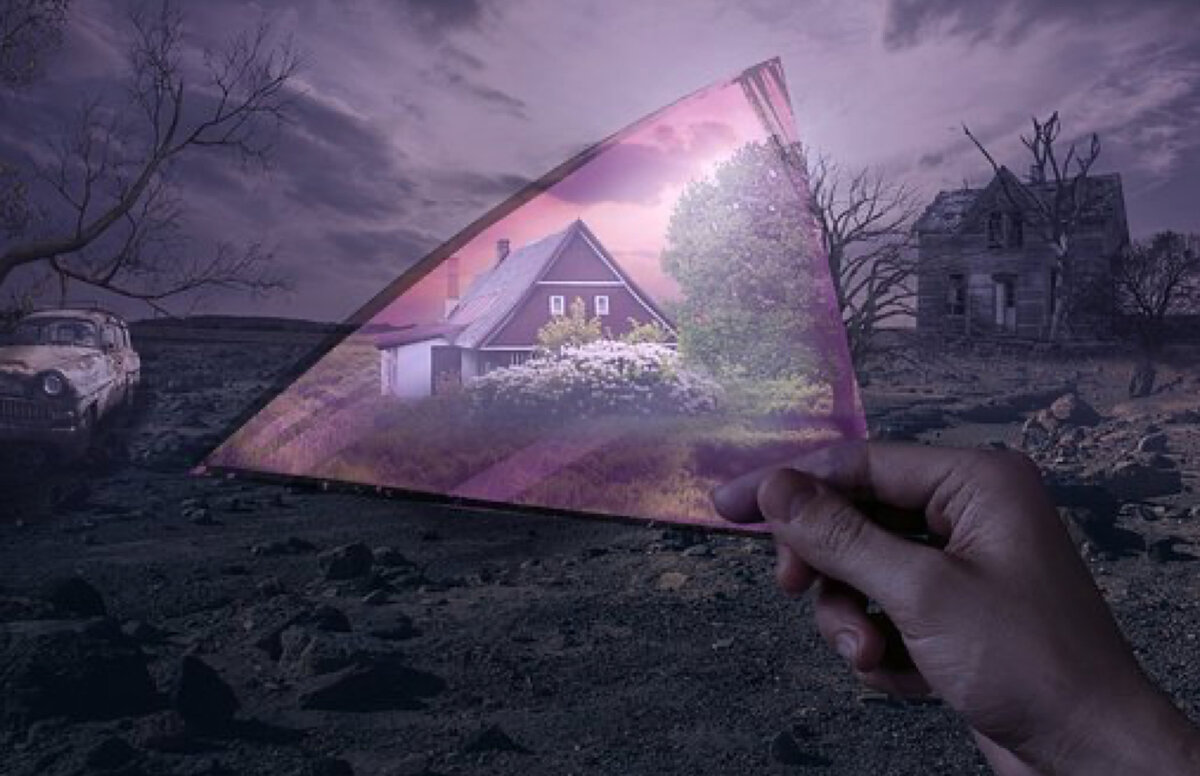 Посмотрите по-другому на ситуацию. (с просторов интернета.)