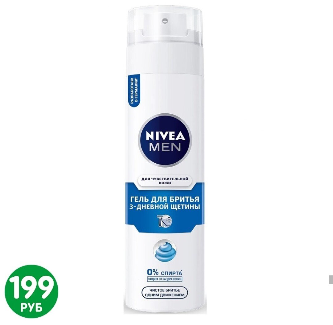 Фото из открытого источника