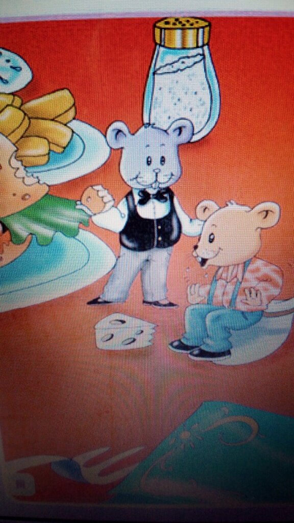 Домашняя работа.