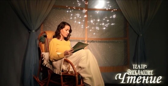 Кадр из видео: YouTube TEATR KUKOL