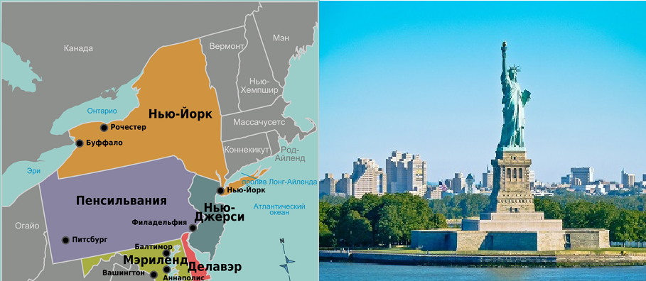 Более 11 900 работ на тему "New York Map": стоковые фото, картинки и изображения