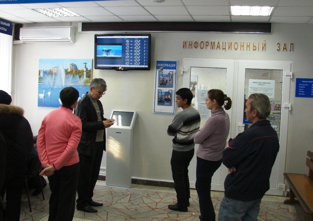 Фото из интернета