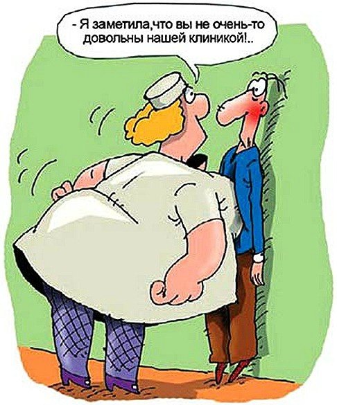 фото в свободном доступе в интернете.