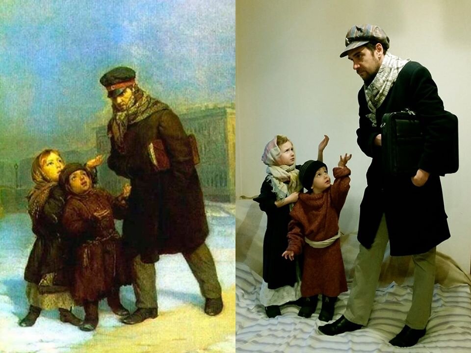Нищий просящий милостыню перов картина