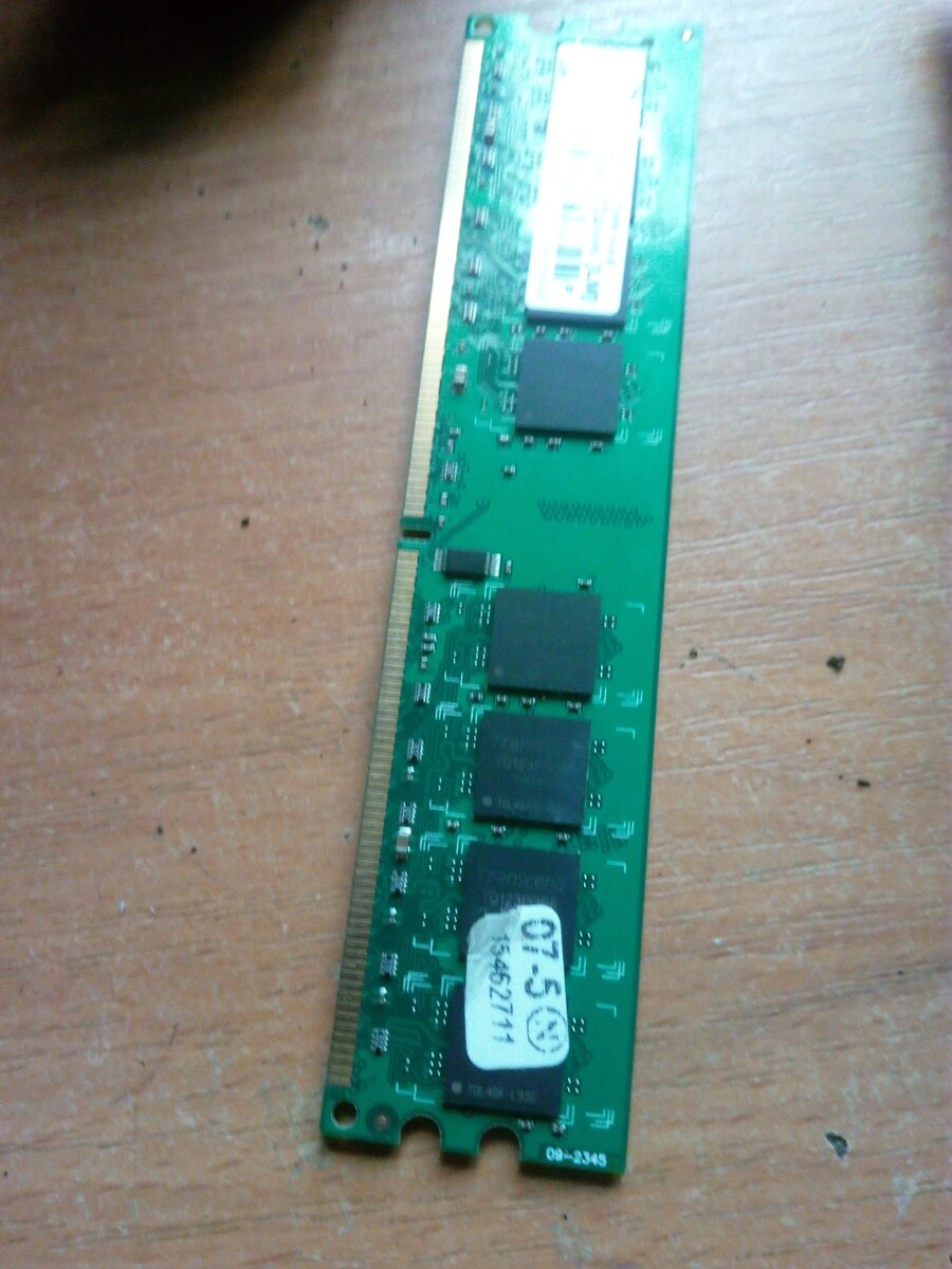 Планка памяти на 1 Гб(фото автора)