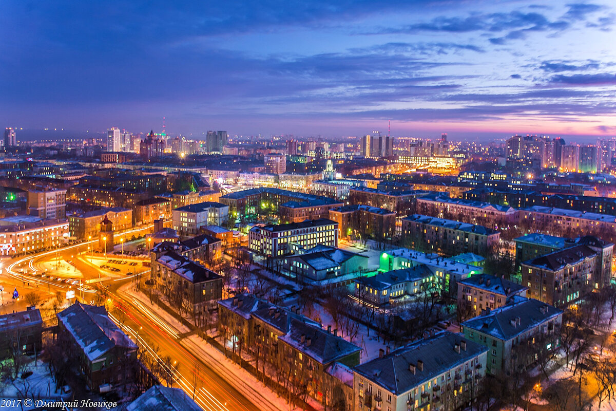 Пермь
