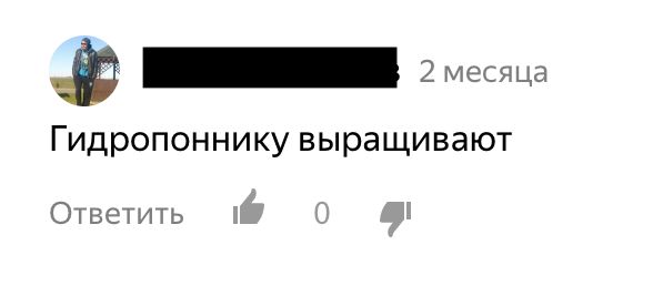 Смахивайте вправо, чтобы увидеть все варианты