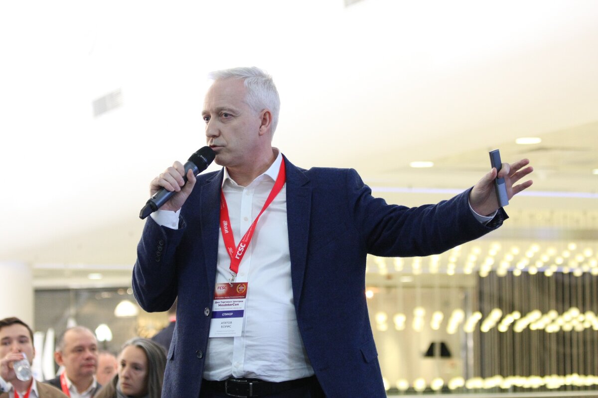 Агатов Борис - независимый эксперт по инновациям в ритейле, футурлог