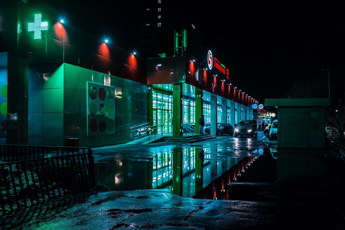 Фото Alexander Popov