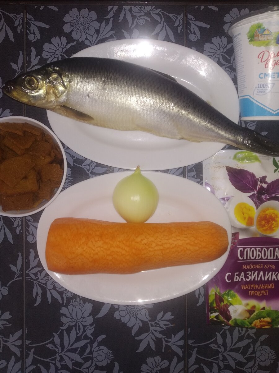 Продукты для салата