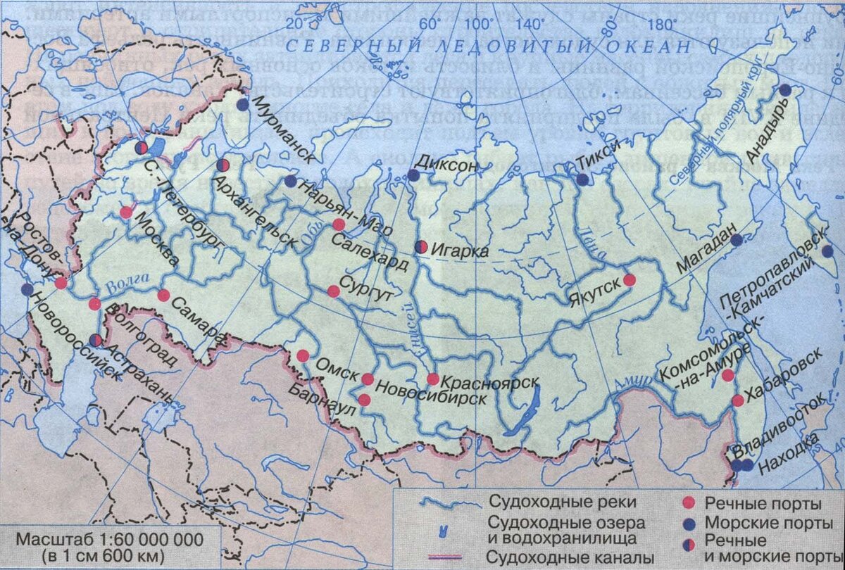 Крупнейшие реки сибири карта