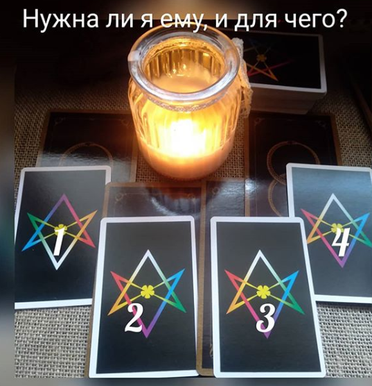 листайте картинки