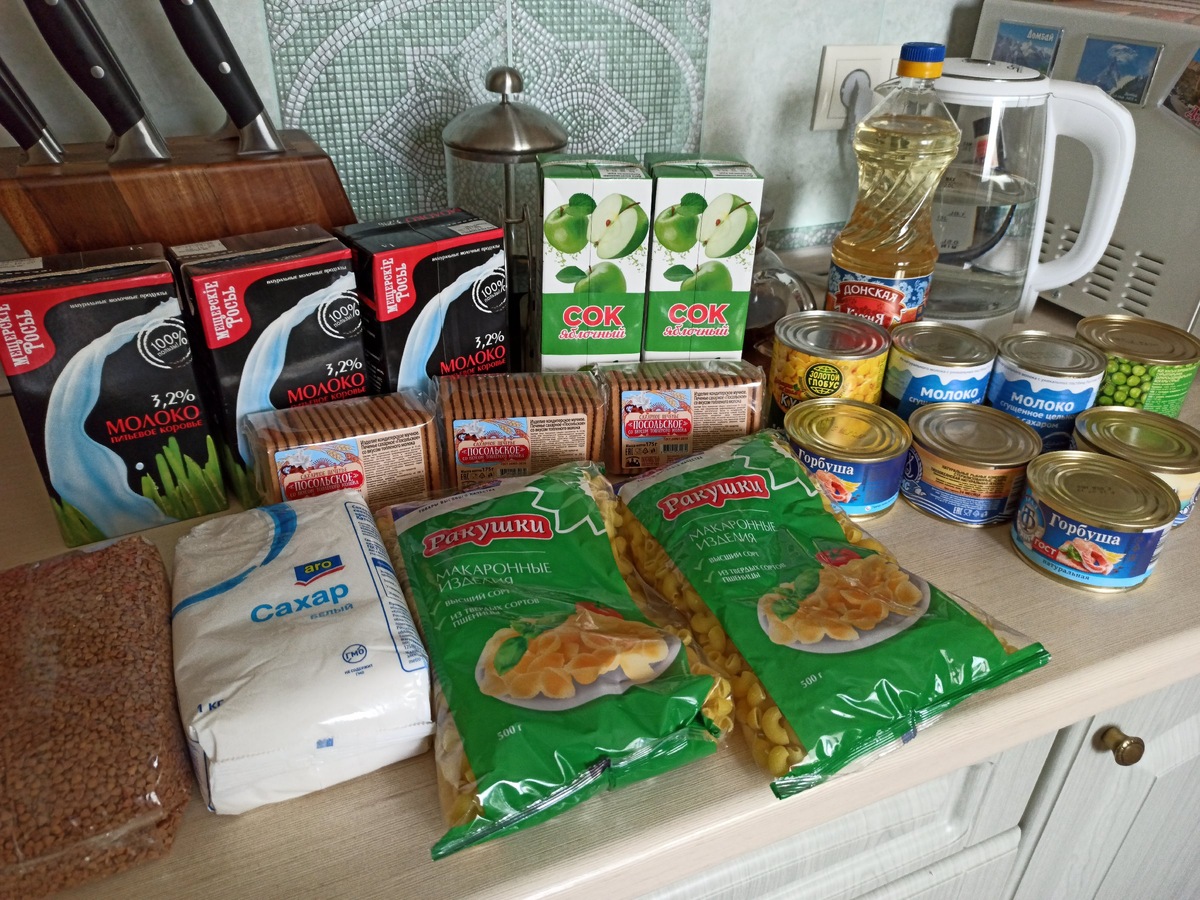 Собственное фото