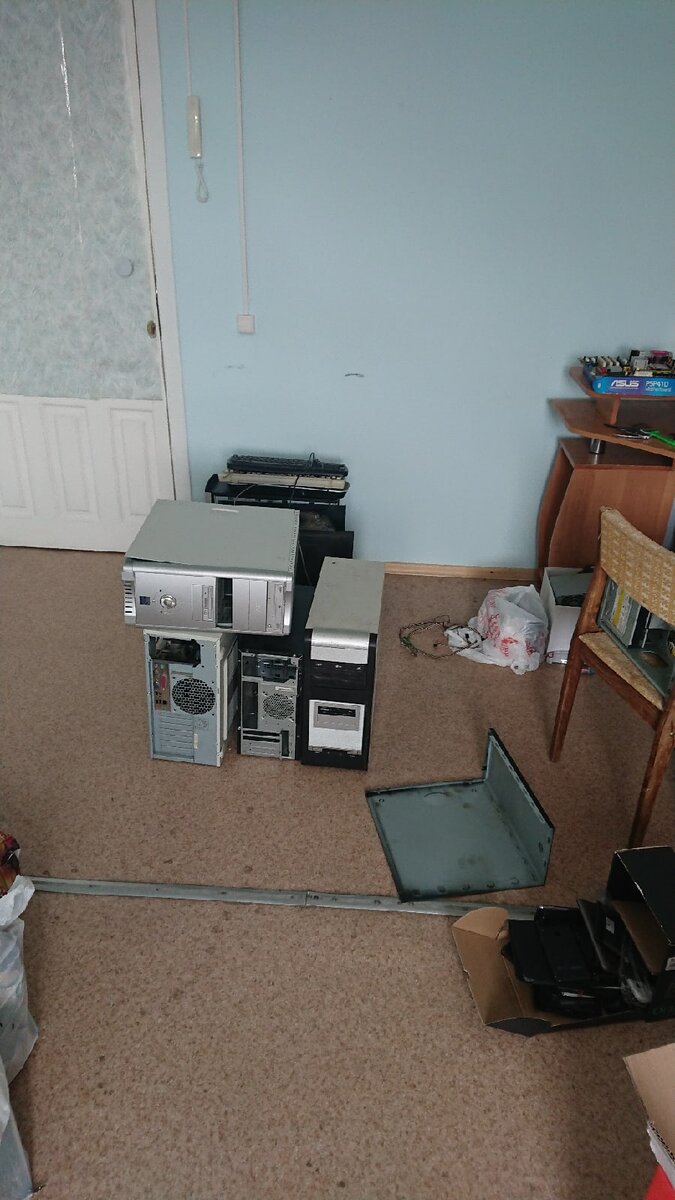 Компьютерный лом