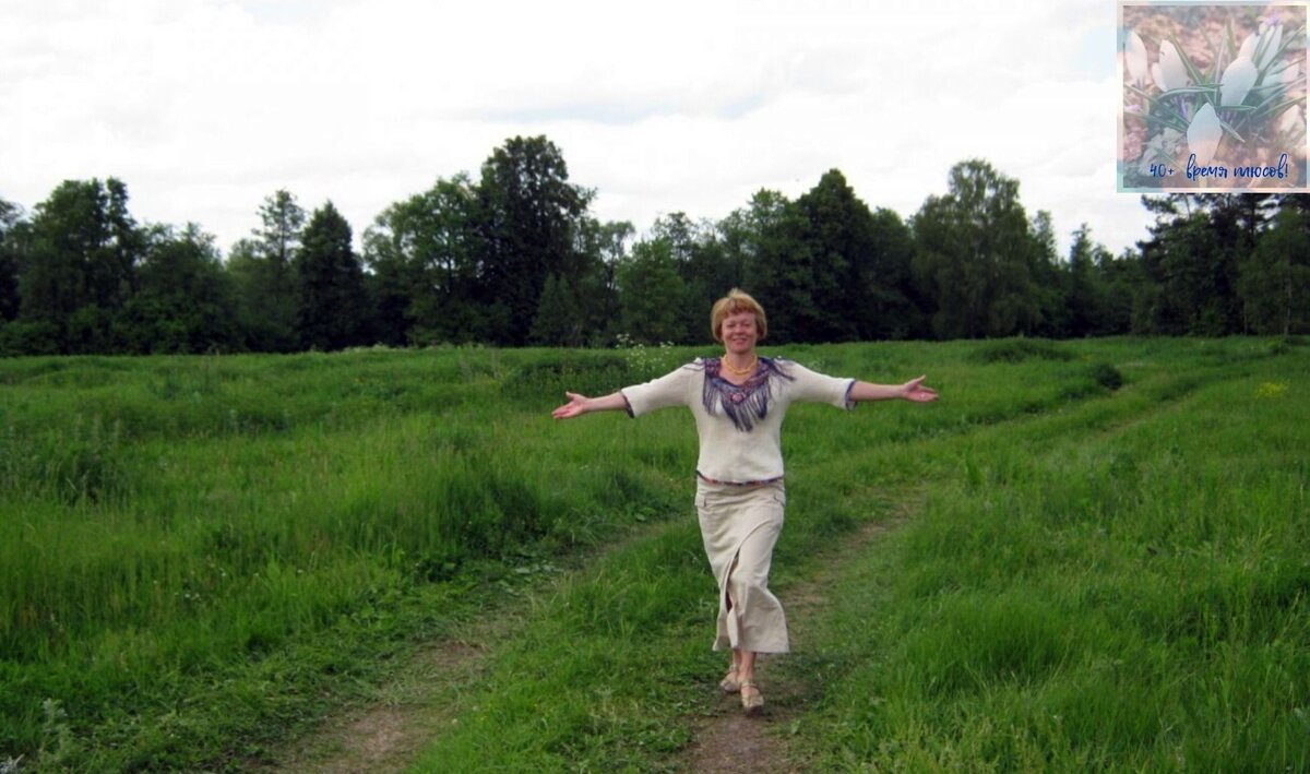 Лучший подарок себе-прогулка перед сном на свежем воздухе