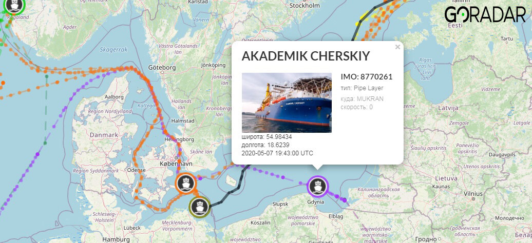 Скриншот с мультивессельной карты строительства Северного потока 2 сервиса GORADAR на 07.05.2020. Статус судна "Академик Черский" - город Мукран, Германия