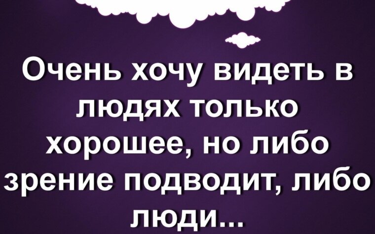Фото из открытых источников в интернете