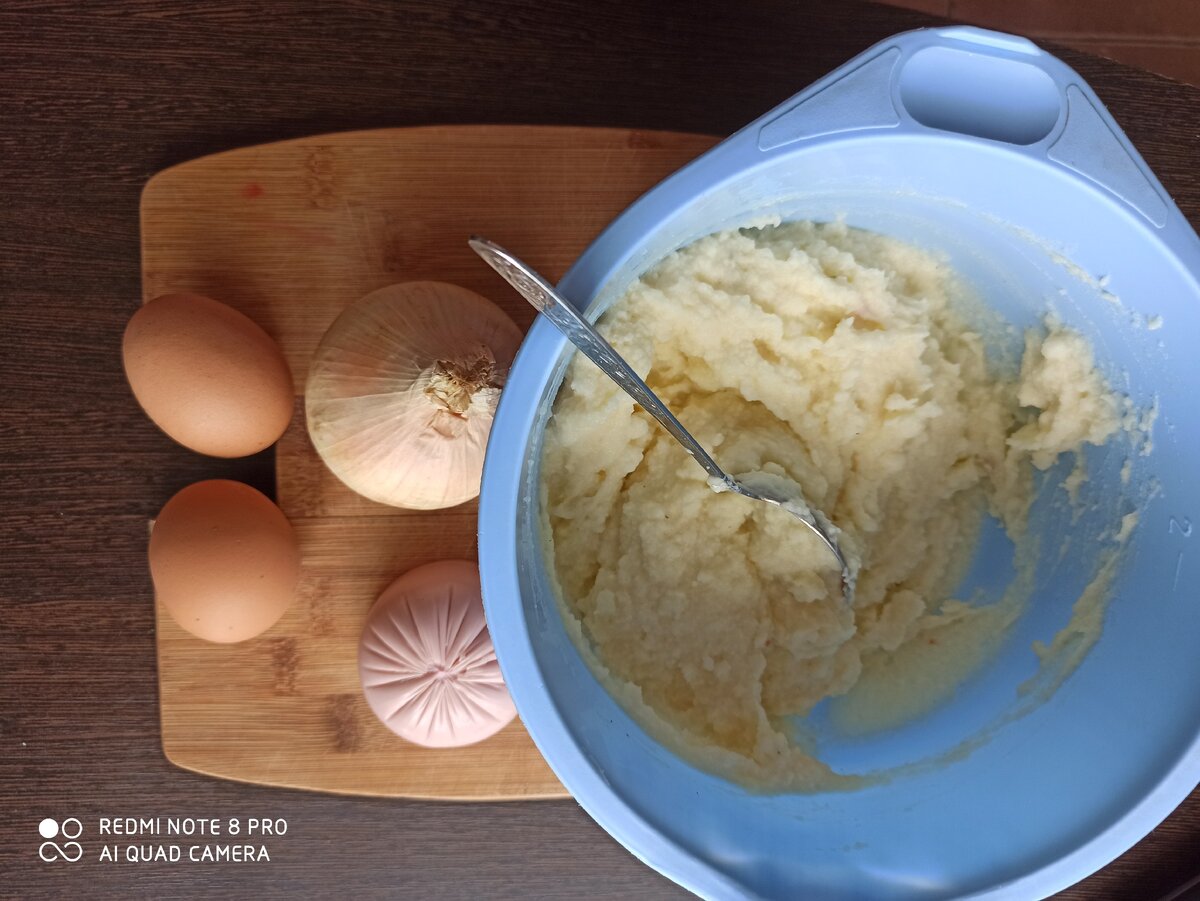 Набор продуктов.