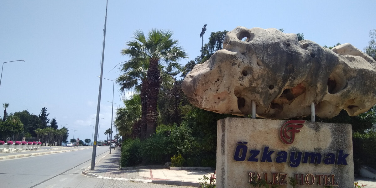 Отель Falez. Дорога к морю