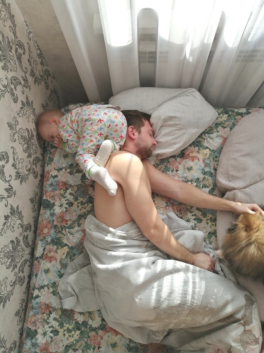 Доброе утро.