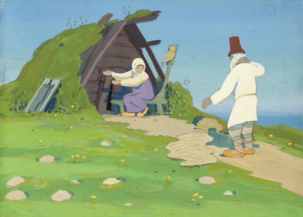 Рисунок: Яндекс