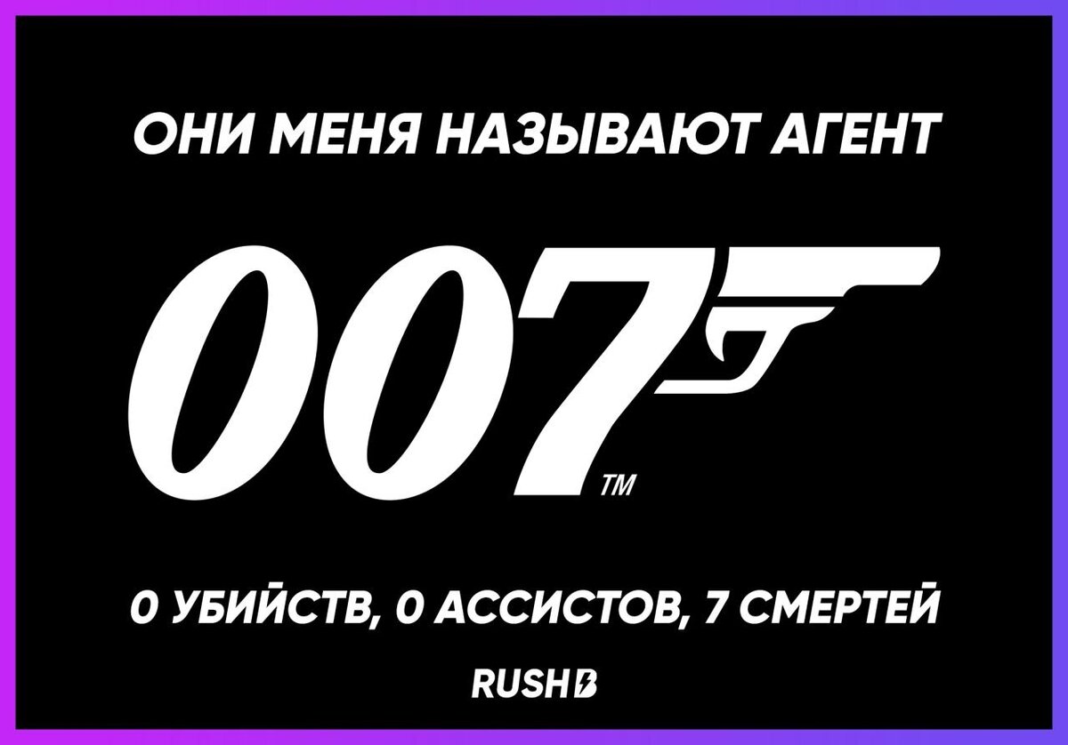 Знакомая ситуёвина? 😏