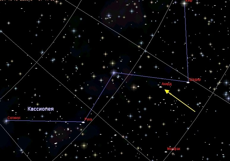 Кассиопея созвездие схема самая яркая звезда